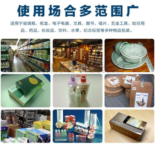 禾沐机械设备厂 专业打造网格布胶带与一次性用品高效包装解决方案